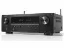 Denon AV-Receiver AVR-S660H Schwarz, Radio Tuner: FM