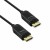 Bild 1 Value DisplayPort v1.4 Kabel, AOC, 8K60, ST/ST, 20m
