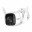 Image 6 TP-Link OUTDOOR SECURITY WI-FI CAMERA