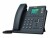 Image 3 Yealink SIP-T33G - VoIP phone - 5-way call capability