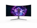 AOC Monitor AG456UCZD, Bildschirmdiagonale: 44.5 ", Auflösung