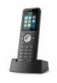 YEALINK W59R DECT Handset, 1.8'' Farb-TFT, IP67 rating, Bluetooth