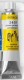 CARAN D'A Deckfarbe Gouache         10ml - 2003.240  yellow                    Tube