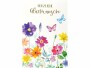 ABC Geburtstagskarte Schmetterling B6, Papierformat: B6