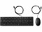 Bild 0 HP Inc. HP Tastatur-Maus-Set 320MK, Maus Features: Scrollrad