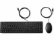 Hewlett-Packard HP Tastatur-Maus-Set 320MK