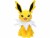Bild 0 Jazwares Plüsch Pokémon Blitza 20 cm, Höhe: 20 cm