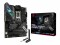 Bild 18 Asus ROG Mainboard ROG STRIX Z690-F GAMING WIFI