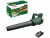 Image 7 Bosch Akku-Laubbläser AdvancedLeafBlower 36V-750 Kit