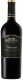 Eikendal Vineyards, Stellenbosch Charisma Wine of Origin Stellenbosch - 2020 - (6