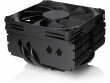 Noctua CPU-Kühler NH-L9x65 chromax.black, Kühlungstyp: Aktiv