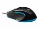 Logitech Gaming Mouse - G300s