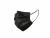 Image 0 OSIRIS Hygienemaske Black Mask, 50