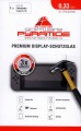 Software Pyramide Premium Display-Schutzglas für Nintendo Switch