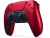 Bild 0 Sony Controller PS5 DualSense Volcanic Red