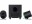 Bild 3 Razer PC-Lautsprecher Nommo V2, Audiokanäle: 2.1, Detailfarbe