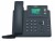 Image 1 Yealink SIP-T33G - VoIP phone - 5-way call capability