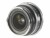 Bild 1 Voigtländer Festbrennweite Skopar 21mm F/3.5 – Leica M, Objektivtyp