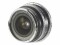 Bild 2 Voigtländer Festbrennweite Skopar 21mm F/3.5 ? Leica M, Objektivtyp