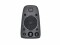 Bild 1 Logitech PC-Lautsprecher Z625, Audiokanäle: 2.1, Detailfarbe