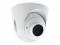 Bild 1 Mobotix Sensoreinheit Mx-O-SMA-TP-R079 45°x34° Thermal weiss