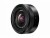 Bild 0 Panasonic Zoomobjektiv Lumix G 12-32mm F/3.5-5.6 OIS MFT, Objektivtyp