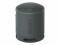 Bild 12 Sony Bluetooth Speaker SRS-XB100 Schwarz