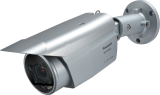 Panasonic Netzwerkkamera WV-SPW532L