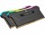 Immagine 0 Corsair DDR4-RAM Vengeance RGB PRO SL 4000 MHz 2x
