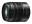 Bild 2 Panasonic Zoomobjektiv Lumix G 45-150mm F/4.0-5.6 OIS MFT