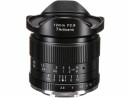 7Artisans Festbrennweite 12mm F/2.8 ? Fujifilm X-Mount, Objektivtyp