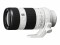 Bild 1 Sony E-Mount Objektiv FE 70-200mm F4.0 G