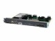 Cisco CATALYST 4500 E-SERIES SUPERVISOR