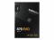 Bild 17 Samsung SSD 870 EVO 2.5" SATA 4000 GB, Speicherkapazität