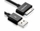 deleyCON USB2.0 Kabel, A - 30Pin Dock