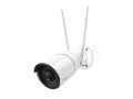 Reolink RLC-510WA - Network surveillance camera - bullet