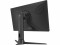 Bild 4 Asus Monitor ROG Strix XG27AQMR, Bildschirmdiagonale: 27 "