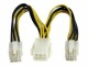 StarTech.com - 6in PCI Express Power Splitter Cable - Power splitter - 6 pin PCIe power (M) to 6 pin PCIe power (F) - 5.9 in - yellow - PCIEXSPLIT6