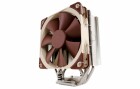 Noctua CPU-Kühler NH-U12S SE-AM4, Kühlungstyp: Aktiv (mit