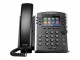 POLY VVX 401 DESKTOP PHONE POE GSA WITH HD VOICE
