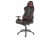 Bild 1 LC POWER LC-Power Gaming-Stuhl LC-GC-1 Schwarz/Rot