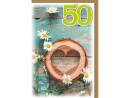 Braun + Company Geburtstagskarte Herz mit Margeriten 50 11.5 x 17