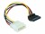Image 3 DeLock SATA Stromanschlusskabel 90ø Winkel für eine HDD, 12cm