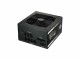 Image 4 Cooler Master Cooler Master Netzteil