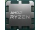 Image 4 AMD CPU Ryzen 5 7600X 4.7 GHz, Prozessorfamilie: AMD