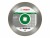 Image 3 Bosch Professional Diamanttrennscheibe Best for Ceramic, 230 x 2.4 x