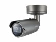 Hanwha Vision Hanwha Techwin Netzwerkkamera PNO-A9081RLP, Bauform