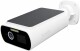 Hombli  Smart Solar Cam - white