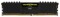 Bild 7 Corsair DDR4-RAM Vengeance LPX Black 2666 MHz 1x 8
