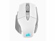 Image 0 Corsair M65 RGB ULTRA WIRELESS Gaming Mouse, White